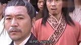 乔峰与昔日兄弟喝绝交酒，无名小辈来凑热闹，乔峰：你算什么东西