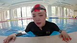 游泳的记住了啊，不要瞎跳
