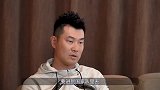 王仕鹏：国家队工资很低，受伤自己负责，但那是至高无上的荣誉