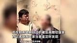 七旬老人痴迷书画收藏花光上百万养老钱，被鉴定为赝品，怒斥专家是“二把刀”