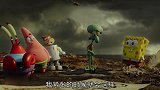 海绵宝宝全剧最惊险刺激的一段，开演海面追逐战！