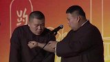 岳云鹏装哑巴有意思，逗的观众肚子疼，孙越：你这九年治病去了吧