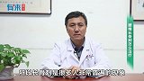 腰椎长骨刺怎么治疗？