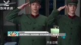 新剧首曝预告！肖战演的顾一野化身热血军人，真的好正