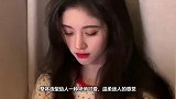 蝴蝶仙子！鞠婧祎蓝系穿搭露小蛮腰，侧颜温柔娇俏可爱