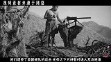 二战末期,1个日本女子与32名男子流落孤岛,7年后才被发现