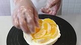 秋天该吃什么蛋糕呢？试试橙子蛋糕吧！关注后续发各种水果蛋糕《