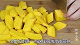 1碗面粉1块南瓜，做出香甜松软有营养的南瓜花卷，孩子超喜欢吃
