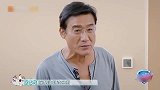 梁家辉批评女儿没见过世面，姐妹俩被八星级酒店迷了眼