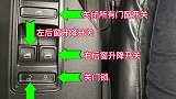 驾校学车 学车的朋友你们都了解这些吗？