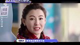 张馨予张柏芝坐过山车，馨予吓坏柏芝笑到停不下来！