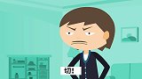 见过夫妻这样打架的吗