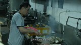 人生一串：想要在广州夜宵界立足，这一点很重要