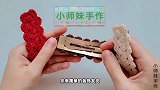 钩针复古发夹，蕾丝线的精致，赋予着村花出道的使命