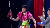 赵家班小品：小沈阳演“哪吒”，这身打扮看看也是太像了吧！