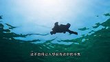 村民在河边发现怪异生物，行动缓慢有气无力，村民：这是水鬼