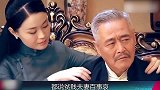 赵本山报应来了？大火之时抛弃发妻葛淑珍，今前妻成百万富婆