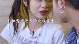 你们的第一次你还记得吗？忘不了的除了她的味道，还有心动的感觉