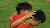 U17-刘成卓点射+任意球中柱 中国1-0吉尔吉斯斯坦取得开门红