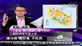 “丁家猪”蹲马桶睡公寓不吃药 明年可来宁波上市