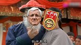 所有大牌归化球员里皮全都要?恶搞国青3连败尴尬垫底