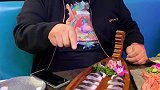 顺义一家性价比超高的果木烤肉，快啊昆 去吃鳗鱼呀心动餐厅 美食