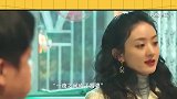 风吹半夏：款儿姐的名字就是这么来的，有钱任性