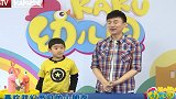 卡酷幼儿园：如何制作小狐狸，亚明现场教学，材料简单