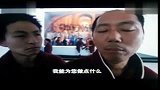 爆笑堂-20110804-大腕经典片断1