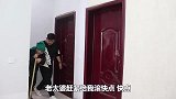 3个不孝子卖房把妈妈扔野外，女儿上门帮妈妈讨要9个月“房租”