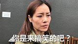 造谣一张嘴辟谣跑断腿！李娜改国籍系谣言 “本尊”怒怼键盘侠