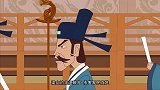 《水浒传》动画故事82——倒船偷御酒