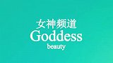 林妙可：奥运假唱、校园霸凌、被母亲营销，如今让张艺谋大失所望