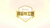 闺蜜妈妈团战流感季，实力击退小病菌