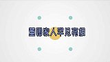 董卿一家三口首次露面：不料孩子生父来头如此强大！董卿谈家庭