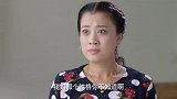 大房媳妇要离婚带走婆婆 二房媳妇心里乐