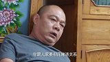 兄弟俩喝酒谈心 哪知哥哥发飙掐脖子玩