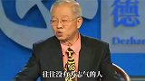做好当下事，珍惜眼前人，必定会有好结果！