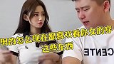 一定要看到最后