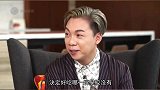 婆家虽是客家人，胡杏儿直言但是老公更喜欢女儿