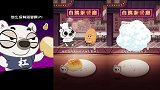 熊茄茄：你还喜欢吃什么港式点心！