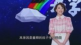 胡锡进与袁立纷纷发文力挺董卿：爱国的门槛别太高