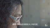 二更视频-201703015-留着爆炸头的传统鼓师，把昆曲京剧玩出了西洋味儿！