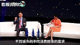 刘强东调侃亚马逊：“2日达”在中国是灾难！