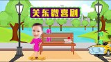 明明是情侣却被误解为单身，这波狗粮我不吃！