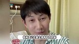 46岁知名男演员被诊断为间歇性房颤，住院做手术，父亲用吸管喂水悉心照顾