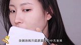 皱纹严重怎么办？没事用点它，让皮肤更年轻