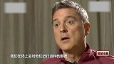 U22国足主帅：中国队的表现让澳大利亚队震惊了