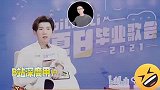 请冰冰老婆速速更新！期待王源的舞台