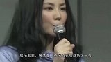 网传王菲年初聚会照曝光，窦靖童被李亚鹏周迅夹在中间，喜笑盈腮
